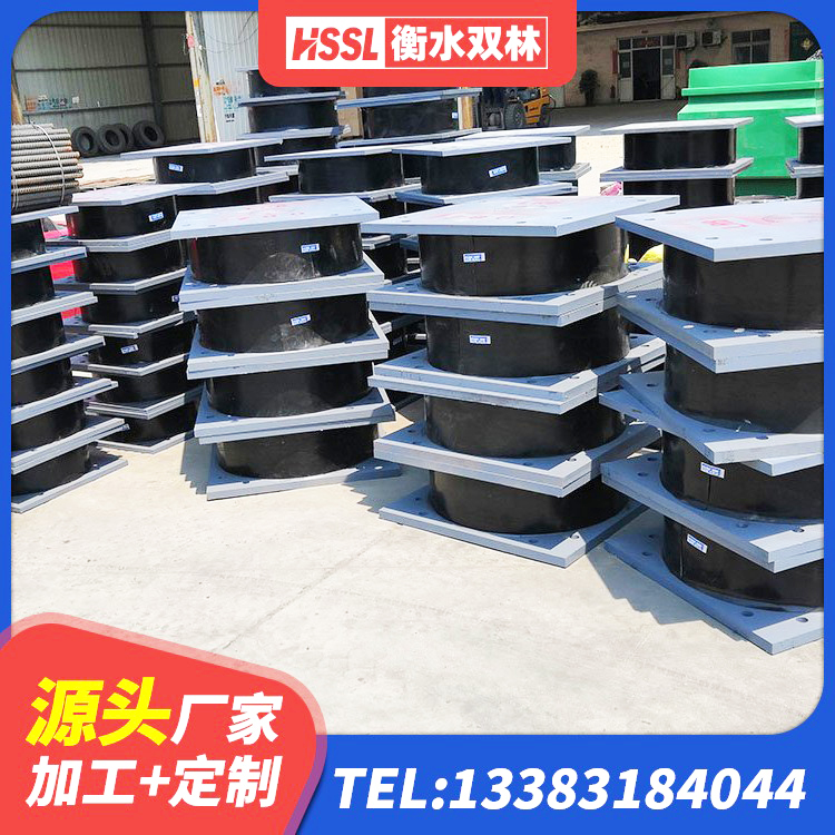 南郑区建筑受力的隔震支座源头工厂 南郑区铅芯支座什么价格 南郑区高阻尼比隔震支座生产厂家 南郑区房屋建筑隔震支座厂家电话 - 第5张