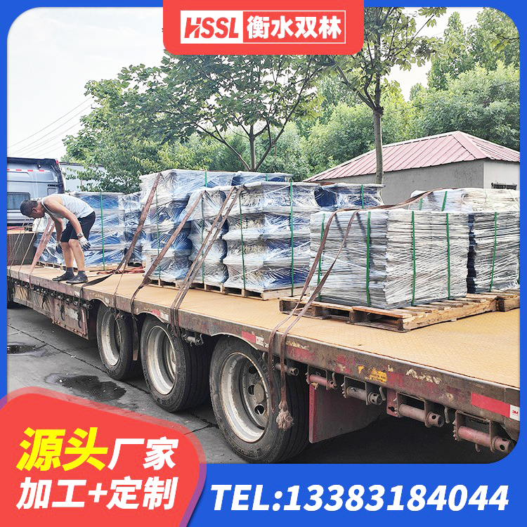 南郑区橡胶隔震支座LNR-700生产厂家 南郑区HDR减隔震支座 南郑区LRB1500隔震支座生产厂家 南郑区LNR500支座 - 第4张