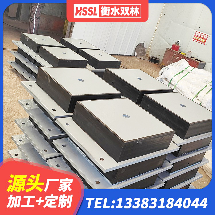 南郑区LNR1100建筑隔震支座 南郑区隔震支座LRB600价格 南郑区LRB500橡胶隔震支座多少钱 南郑区LRB建筑隔震支座厂家 - 第7张
