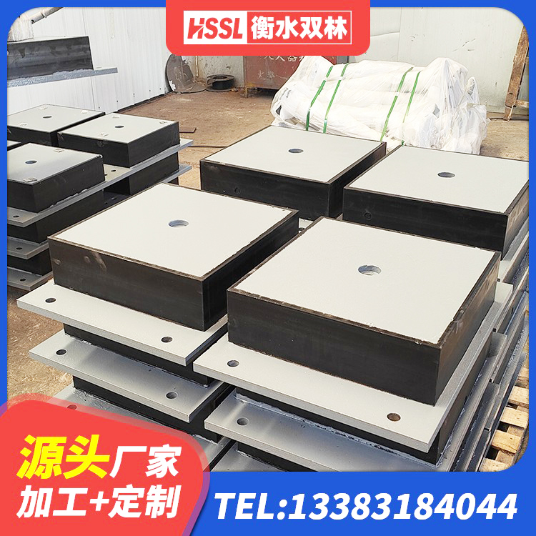 南郑区LNR1100橡胶隔震支座多少钱 南郑区建筑隔震支座报价 南郑区HDR高阻尼支座厂家 南郑区LRB1000橡胶隔震支座生产厂家 - 第5张