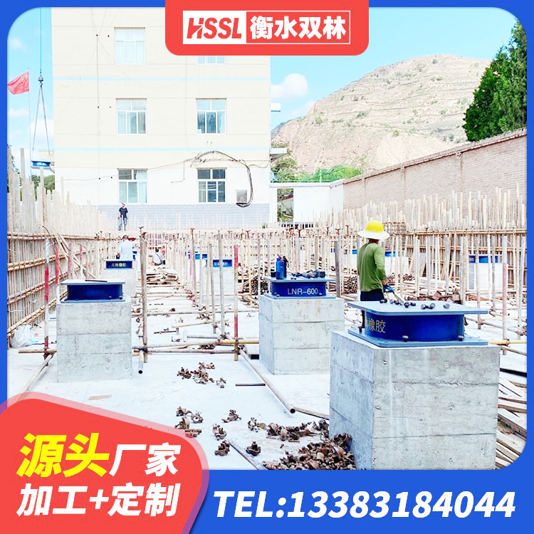 南郑区建筑受力的隔震支座源头工厂 南郑区铅芯支座什么价格 南郑区高阻尼比隔震支座生产厂家 南郑区房屋建筑隔震支座厂家电话 - 第6张