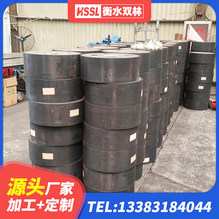 南郑区铅芯橡胶隔震支座LRB500生产厂家 南郑区LNR1100天然橡胶隔震支座源头工厂 南郑区LRB900铅芯支座厂家电话 南郑区HDR700支座生产厂家 - 第5张