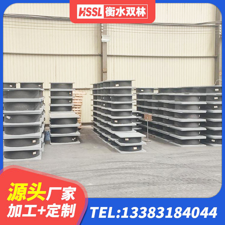 南郑区LNR1100建筑隔震支座 南郑区隔震支座LRB600价格 南郑区LRB500橡胶隔震支座多少钱 南郑区LRB建筑隔震支座厂家