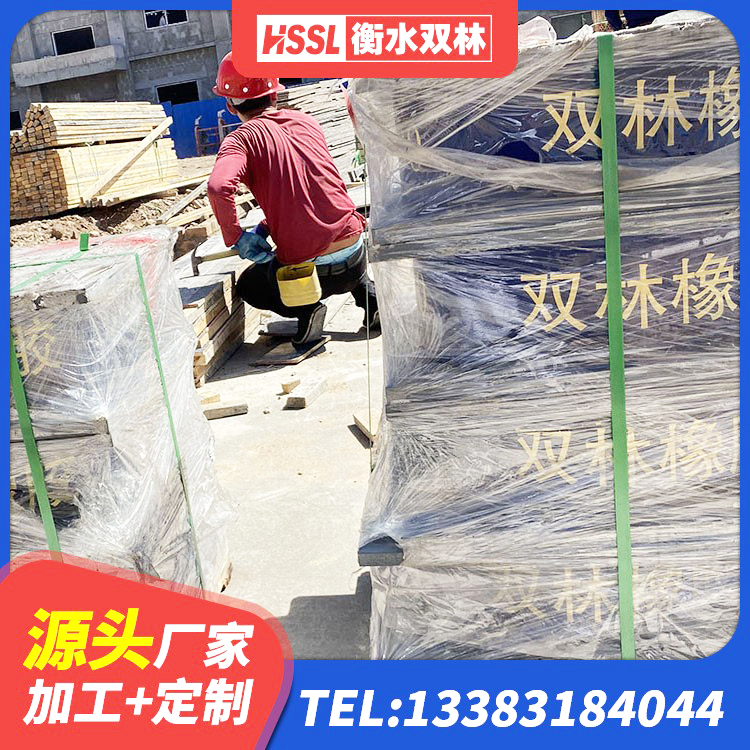 南郑区HDR900高阻尼隔震支座什么价格 南郑区LRB900铅芯隔震支座多少钱 南郑区橡胶隔震支座LNR700 南郑区HDR1300支座