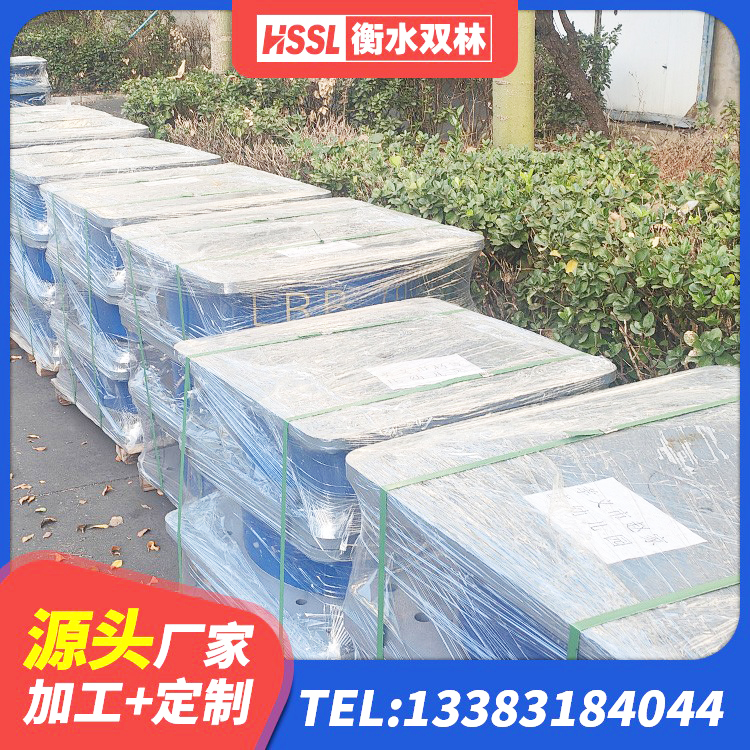 南郑区高阻尼叠层橡胶隔震支座源头工厂 南郑区LNR橡胶隔震支座500厂家 南郑区LRB900隔震支座多少钱 南郑区楼体隔震支座源头工厂 - 第3张