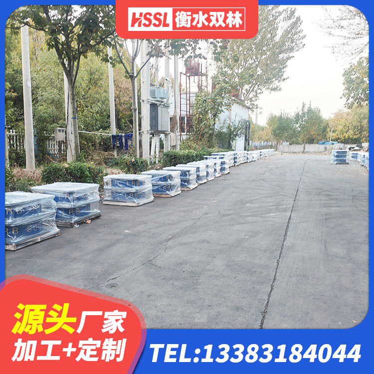 南郑区LNR700天然橡胶支座厂家电话 南郑区HDR支座多少钱 南郑区LRB400铅芯支座厂家电话 南郑区HDR400橡胶隔震支座生产厂家 - 第9张