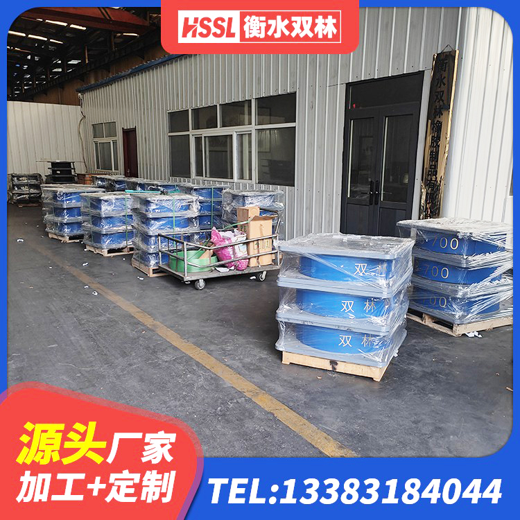 南郑区高层橡胶隔震支座价格 南郑区建筑水平力分散型橡胶隔震支座厂家 南郑区高阻尼HDR橡胶隔震支座厂家 南郑区420*187高阻尼橡胶隔震支座生产厂家