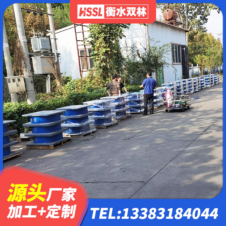南郑区高层橡胶隔震支座价格 南郑区建筑水平力分散型橡胶隔震支座厂家 南郑区高阻尼HDR橡胶隔震支座厂家 南郑区420*187高阻尼橡胶隔震支座生产厂家 - 第5张